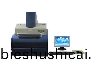 日本精工(gong) X-Ray熒光測厚儀